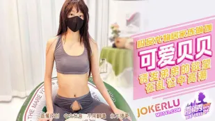 XJX511 กระตุ้นความต้องการน้องชายให้ถึงจุดสุดยอดในความสัมพันธ์ต้องห้าม