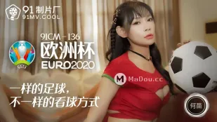 91CM-136 ยูโรป้า คัพ