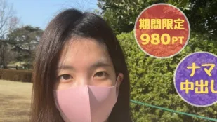สาวไร้เดียงสา ครั้งแรกที่ลอง