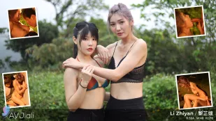 สาวนักผจญภัยหลี่จื้อหลินโดนสัตว์ร้ายยักษ์เย็ดโหด