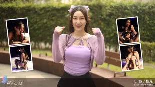เดทมุมมองบุคคลที่หนึ่งกับนางพญาแห่งการครอบงำ หลี่เอ๋อร์