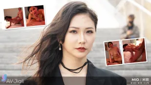 สาวมาเฟียมิโอะกับผู้ชายที่เคยเย็ดเธอ