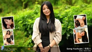 เดท POV กับ Song Yuchuan และเซ็กส์สุดเร่าร้อน