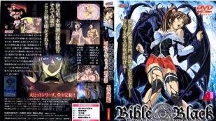NEOGDS-1657 Bible Black ตอนที่ 6 การมาถึงของความมืด