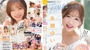 CAWD-371 永瀨唯 THE FINAL ถึงตอนสุดท้ายก็ยังเป็นตัวเอง!! "อยากรู้สึกถึงความรัก! อยากให้พวกเขาแย่งชิงฉันให้เห็นความรัก..." กับแฟนคลับ 10 คน ร้องไห้หัวเราะเย็ดมันส์ระห่ำ งานอำลาเต็มเปี่ยมด้วยรัก