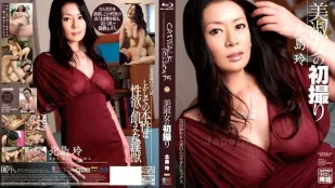 【ไร้เซ็นเซอร์/ไม่มีมอซายิก】CWPBD-75 แคทวอล์คพิษ, Rei Kitajima