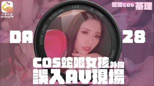 สาวโคสเพลย์น่ารักที่งานนิทรรศการโดนหนุ่มข้างทางชวนถ่ายAVสุดร้อน