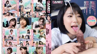 DANDY-913 'ดูดควยเสียวกว่าชักว่าวใช่มั้ย?' นักเรียนหญิงที่มาเยี่ยมใช้ลิ้นเลีย ดูดทำความสะอาดหัวควยเสียวซ่านจนแข็งงอมแงม