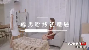DMX-0007 แฟนหนุ่ม处男นัดเย็ดครั้งแรก