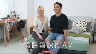 EDmosaic คู่รักครั้งแรกถ่ายAV แฟนสาว Ai You ชอบโดนดูตอนเย็ด