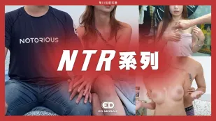 EDmosaic NTR การทดสอบต้องห้ามชุด 4 ภาค