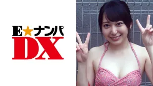 ENDX-261 เคโกะ..ภรรยาหุ่นอวบตื่นตัวด้านกาม!