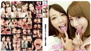 EVIS-565 สาวหื่นพูดสกปรก & จูบลิ้นเลสเบี้ยนน้ำลายเสมือนจริง