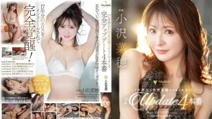 【อรรถรสเต็ม/ไร้เซ็นเซอร์】FSDSS-911 ตัณหาเพศ 17 ปีระเบิด 4 รอบร่าน ~ Nao Ozawa