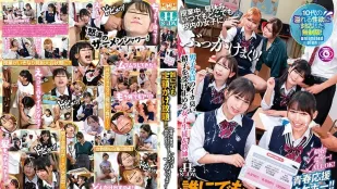 HSODA-012 ใครๆ ก็ต้องโดนฉีดแตกคับคั่ง! กำลังเรียน กำลังพักเที่ยง ไม่ว่าจะ何时何处ในโรงเรียนนักเรียนสาว... โดนฉีดแตกแบบนี้แหละ!