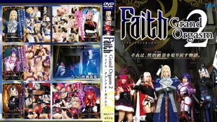 ID-005 Faith/จุดสุดยอดยิ่งใหญ่ 2