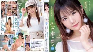 IPZZ-163 Newcomer FIRST IMPRESSION 164 สาวขี้อายชอบโดนเย็ด! หัวนมเสียวสุดๆ ไอดอลสาวสวยรุ่นใหม่เดบิวต์ AV ซาซากิ ซากิ