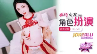 JDSY-278 แฟนสาวเรียบร้อยเล่นบทเซ็กซี่