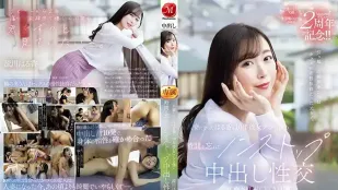 【อันเซ็นเซอร์/ไม่มีมอเสก】JUQ-920 ตอนย้ายมา พบเพื่อนบ้านคือแฟนเก่า ร่างกายเราพอดีกันเป๊ะ เย็ดแตกในน้ำแตกกับเมียที่แต่งงานแล้วแต่ไม่ลืมฉัน ~ Haruka Rukawa