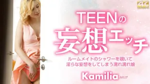 จินตนาการเซ็กส์สาวน้อย แอบดูรูมเมทอาบน้ำ