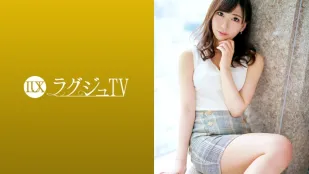 LUXU-1249 ทีวีหรู 1231 นักพากย์อนิเมะพี่สาวฮีลลิ่งเดบิวต์ AV ครั้งแรก! เลิกแฟนนาน เย็ดนานแสนนาน