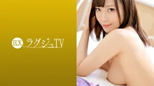 LUXU-1264 LuxuTV 1244 ครูเปียโนสาวสวยกังวลเรื่องไม่มีเซ็กซ์กับสามี ตัดสินใจเล่นเอเอวเพื่อเรียกความสุขสาวที่ลืมไปแล้วคืนมา. ควยใหญ่ที่หายไปนานทำให้ยิ้มสุขสุดขีด ฉันใจสั่นกับความเสียวที่มาฟ้าผ่า!