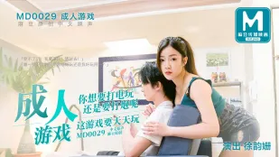 MD-0029 เกมผู้ใหญ่: อยากเล่นเกมหรือเย็ดกัน? Xu Yunshan