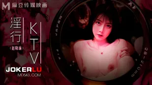 MDWP-0033 KTV ลามก: คืนออร์กี้สวาทก่อนแต่งงาน
