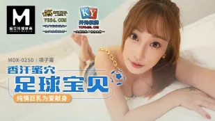 MDX-0250 เหงื่อหอมรูหี สาวเชียร์บอล