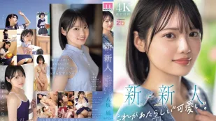 【ไร้เซ็นเซอร์/ลบมอซายิก】MIDA-251 ใหม่·มือใหม่ นี่แหละ 'น่ารัก' แท้ๆ Nagi Yosaka เปิดตัว AV สาวสวยศูนย์กลางไอดอลกลุ่มประชาชน.