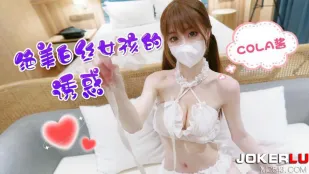 รุ่นพี่สาวสวยถุงน่องขาวโดนซอยรัวๆ คำหยาบรดพรู