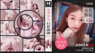สาวน้อยชุดขาว ระเริงยั่วๆ กลิ่นอายแห่งวัยใส
