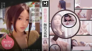 MTH-0102 สาวสุดพรีเมียมเต้าบิ๊กสั่นตาแตก หีมะนาวแน่นสุดเสียว