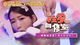 MTVQ13-EP4-1 ห้องเรียนเซ็กส์ด้วยตัวเอง EP4 ตอนรายการ: กระตุ้นหรืออาย? เล่นหมู่ได้มั้ย?
