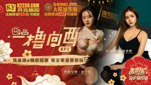 MTVQ14-EP1-1 Mado ทริปฤดูใบไม้ผลิยิ้มยั่วไปทางตะวันตก EP1 ตอนรายการ Zhao Yiman Zhang Yunxi อ่างอาบพิการ x นวดเสียวราชันย์พาเล่น