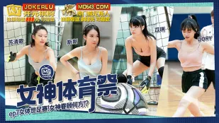 MTVSQ2-EP7 เทศกาลกีฬานางฟ้า การแข่งขันฟุตบอลร่างกายผู้หญิง