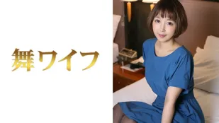 MY-284 ชิโอน นิชินะ 2