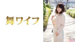 MY-801 Yuki no Katakake 1