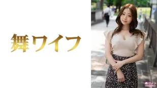 MY-805 โอกuyama ยุย 1