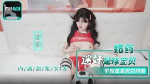 NHAV-015-2 ยาเสียวทำให้สาวเชียร์บอลหวานหวานคลั่ง โดนเย็ดรูตีบแหวกแนวเพื่อนร่วมงาน
