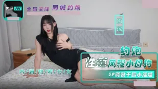 NHAV-035 สาวหื่นติดเซ็กส์ Nai Yao 3P ฝึกเด้าจนหีพัง