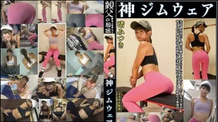 OKL-002 渚光希 ชุดฟิตเนสเทพธิดา สาวฟิตเนสสติปัญญาสูงหรืออินฟลูเซอร์โซเชียล!! สัมผัสใกล้ชิดเนินตูดสวย หีอวบ และข้อพับเข่าของสาวไฮคลาสต่างโลก!! จากต้นขาหนาของสาวฟิตเนส ตูดอวบถึงฉี่ในชุด!! วิดีโอเซลฟี่เต็มชุด ให้ควยคุณเข้ากับชุดฟิตเนสสมบูรณ์แบบ