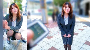 ORECO-662 อากิริซัง