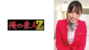 ORECO-671 สาวคัตสึรากิ