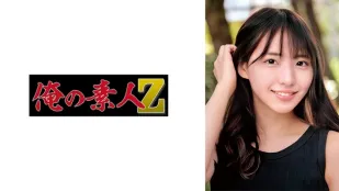ORECO-681 ริรุ