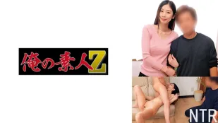ORECO-684 อัป