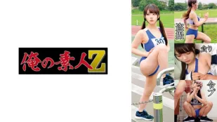 230OREMO-130 ทีมกรีฑา M130
