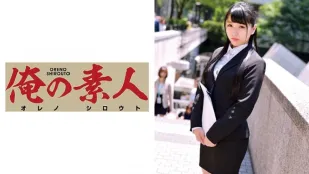 ORETD-597 สามสาวน้อยน่ารัก (ชื่อปลอม)..