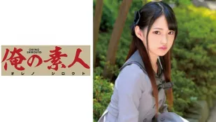 ORETD-611 MITSUKI ครูสาวสุดยั่วยวนต้องห้าม