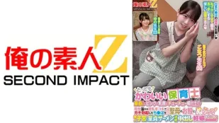 ORECS-277 ครูโรงเรียนเด็กเล็กน่ารักมาก! สาวสมัครเล่น子宮处女 โดนแตกในต่อเนื่องจนท้องตอนพิเศษ! สมัครเล่น